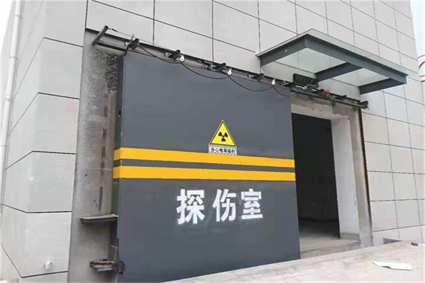 神农架工业探伤铅门/房